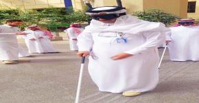 برنامج الوصول الشامل يشارك فعاليات اليوم العالمي للعصا البيضاء بجامعة الملك سعود