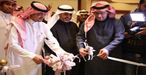  برنامج التعليم العالي للصم وضعاف السمع يعقد المؤتمر السعودي الأول للأشخاص ذوي الإعاقة