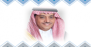 معالي مدير الجامعة يشكر المركز على التقرير السنوي الأول