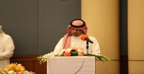 تصريح صحفي حول عقد المؤتمر السعودي الأول للأشخاص ذوي الاعاقة