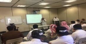 زيارة مدرسة ثمامة بن أثال الثانوية لبرنامج التعليم العالي للطلاب الصم وضعاف السمع