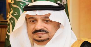 أمير منطقة الرياض يرعى احتفال كلية الطب بمرور 50 عاما على إنشائها