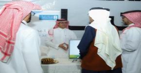 النادي الثقافي والاجتماعي بكلية المجتمع يقدم برنامج توعوي قبل مباراة الشباب والتعاون في دوري روشن السعودي