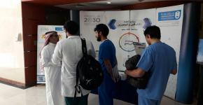 اختتام فعاليات الحملة التعريفية لبرنامج الطلبة المتفوقين والموهوبين بالكليات الصحية في الجامعة