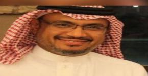 الاعتماد الأكاديمي الوطني لكلية التمريض بجامعة الملك سعود