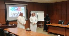 افتتاح البرنامج التدريبي لتأهيل منسوبي و منسوبات كلية العلوم بعمادة تطوير المهارات