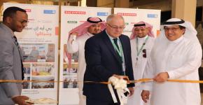 تكريم مشاريع التخرج المتميزة بالهندسة للفصل الدراسي الثاني للعام 1440ه بدعم من شركة بي أيه إي سيستمز (BAE Systems) السعودية وشركاءها
