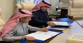 الجمعية السعودية للعلاج الطبيعي توقع مذكرة تفاهم مع المجلس الصحي في مجال البحث العلمي