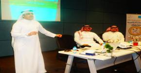 أقامها قسم التربية البدنية بالتعاون مع البرنامج العالي للطلاب والطالبات الصم وضعفاء السمع - دورة بعنوان " لغة الإشارة الأساسية لمهارات التربية البدنية "