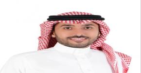 الدكتور عبدالله المقرن رئيساً لقسم القانون الخاص