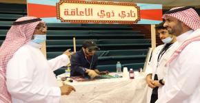 نادي ذوي الاعاقة يشارك في الفعالية الترفيهية بركن تعريفي عن النادي