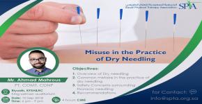 محاضره مجانيه بعنوان Misuse in the Practice of Dry Needling