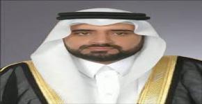 انتخاب مجلس إدارة الجمعية السعودية للأنف والأذن والحنجرة