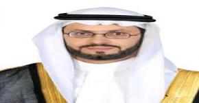 انتخاب مجلس إدارة الجمعية السعودية لشبكة ريادة الأعمال