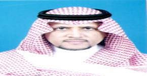 د. أحمد الفقيه عضوا بالمجلس العلمي بالجامعة