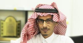 تعيين الدكتور عقيل بن حامد الشمري وكيلا للدراسات العليا والبحث العلمي