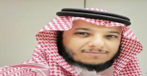 تجديد تعيين الدكتور هشام بن صالح القاضي وكيلاً للمعهد للتطوير والجودة 
