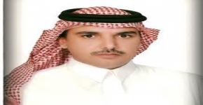 الدكتور نايف بن سلطان الحربي رئيساً لقسم النبات والأحياء الدقيقة 