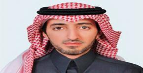 تعيين الدكتور أحمد بن عبدالله الحقباني رئيسا لقسم اللغة والثقافة بمعهد اللغويات العربية