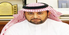 تعيين الدكتور سعد بن علي القحطاني مديراً لمركز بحوث معهد اللغويات العربية
