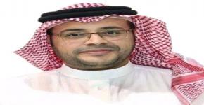 الدكتور علي مسملي وكيلاً لجامعة الملك سعود للتخطيط والتطوير