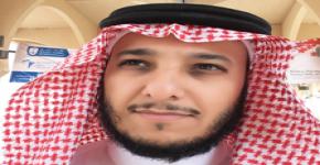 تعيين الدكتور هشام بن صالح القاضي وكيلا للتطوير والجودة بمعهد اللغويات العربية