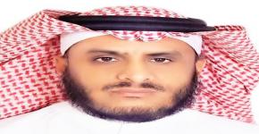 الدكتور هشام الهدلق مشرفاً عاماً على معهد الملك عبدالله لتقنية النانو