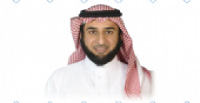 Al-Tuwaijri named new director of the Educational Center for Professional Development