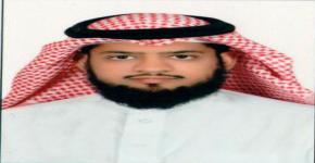 تجديد تعيين د. هاشم بن صليح عميداً لكلية الأمير سلطان للخدمات الطارئة جامعة الملك سعود