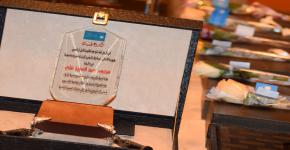الإدارة التنفيذية لصندوق الطلاب تكرم الموظفين المثاليين