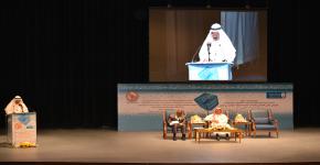 انطلاق الملتقى الثاني للكراسي والمراكز العلمية الممولة سعودياً في الخارج 