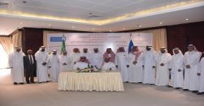 جامعة الملك سعود توقع اتفاقية إعارة قطع أثرية مع هيئة السياحة والتراث الوطني