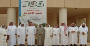 34- "انقاذ شجرة العرعر في المملكة العربية السعودية" ورشة عمل في كلية علوم الأغذية والزراعة.