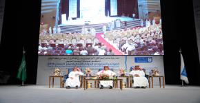 وقائع فعاليات المؤتمر السعودي الدولي الثاني للنشر العلمي 2015