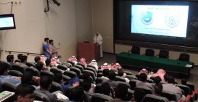 الصيدلة تحتفي وتفتح بوابة المستقبل لمستجديها