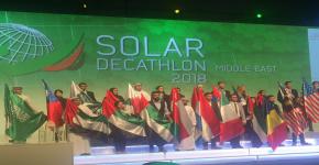 قبول مقترح جامعة الملك سعود للمشاركة في المسابقة العالمية "البيت الشمسي المستدام"