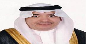 الدكتور عادل بن عبدالكريم العبدالكريم   عميدا لكلية الحقوق والعلوم السياسية