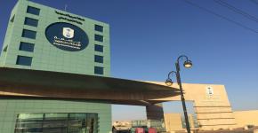 مدير برنامج الطلبة المتفوقين يفتتح الدورات التدريبية للبرنامج بكليات الجامعة بالمزاحمية