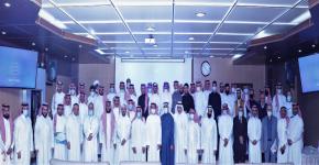 حفل جائزة المهندس طارق القصبي للطلاب المتميزين