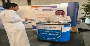سعادة وكيل الجامعة للشؤون التعليمية والاكاديمية في جناح