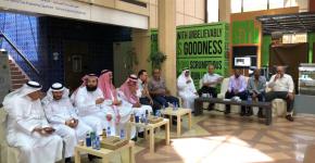 حفل معايدة منسوبي كلية الهندسة بمناسبة عيد الفطر المبارك لعام 1439هـ