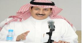 الدكتور نايف بن ثنيان آل سعود مشرفاً على مركز الملك سلمان لدراسات تاريخ الجزيرة العربية وحضارتها