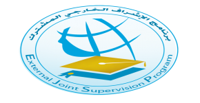 لقاء المشرفين الداخليين للعام الجامعي 1439 /1440هـ