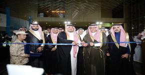 نائب أمير الرياض يرعى فعالية «مستقبل سهل الوصول» للأشخاص ذوي الإعاقة
