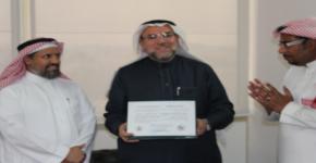 لقاء عميد كلية الأمير سلطان بن عبدالعزيز للخدمات الطبية الطارئة بأعضاء جمعية الطوارئ