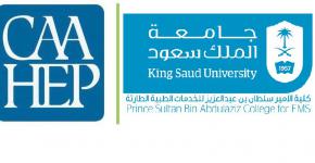 Prince Sultan College for Emergency Medical Services at KSU add an international academic accreditation