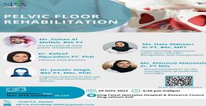 سبتا الرياض وندوة بعنوان Pelvic Floor Rehabilitation