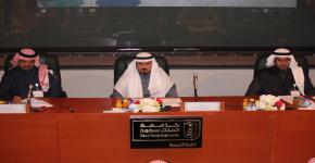 كلية التربية تعقد لقائها الأول بعنوان : مستقبل كلية التربية بجامعة الملك سعود وفق رؤية المملكة 2030" نظرة استشرافية" ):
