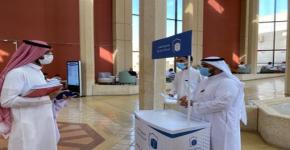 برنامج سفير صندوق الطلاب الثاني يختتم جولته التعريفية