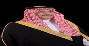 يوم التأسيس ... ذكرى العز والفخر والسُّؤدد